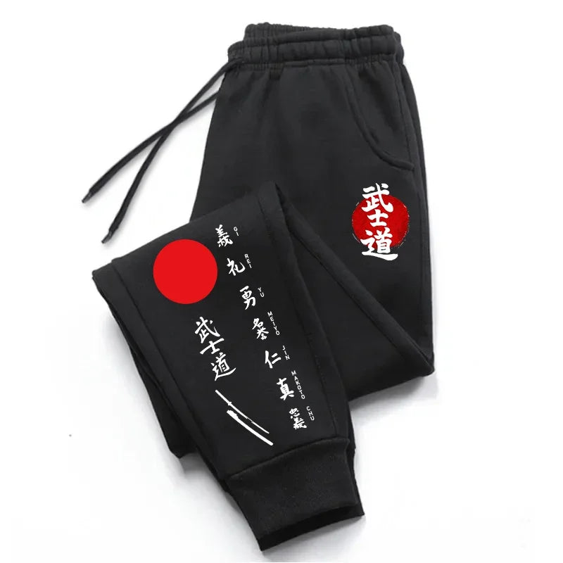 Bushido printed sweatpants in black featuring logo and Japanese graphics, perfect for gym and casual wear.