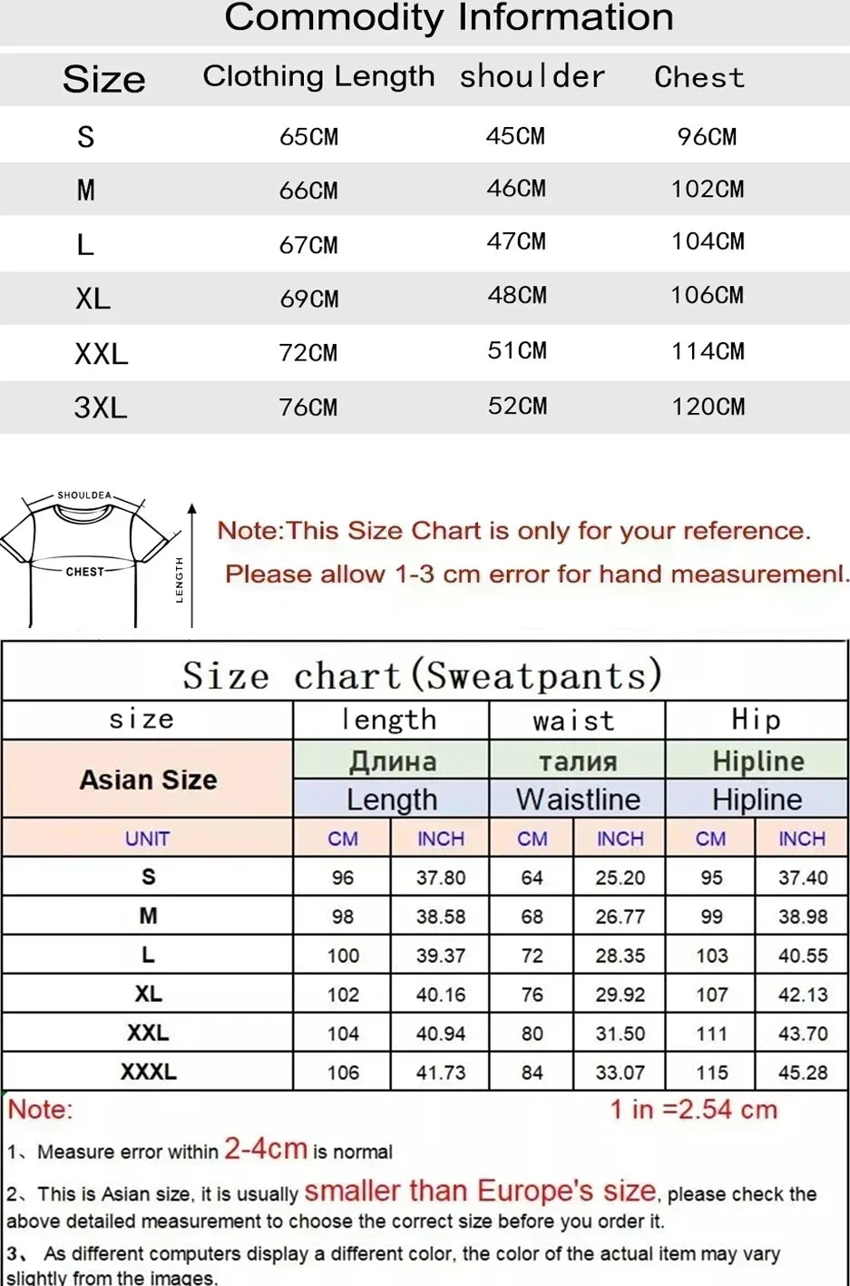 Size chart for men's basketball sportswear showing dimensions for various sizes including sweatpants.